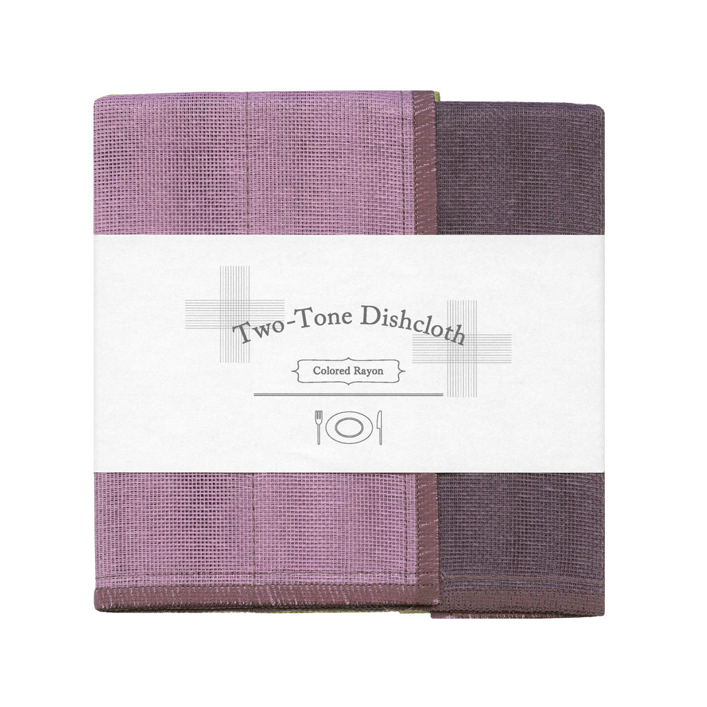Two-Tone Dish Cloths - New Colors!