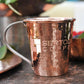 Pure Copper Mule Mug | 18 oz