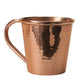 Solid Copper Mule Mug | 18 oz