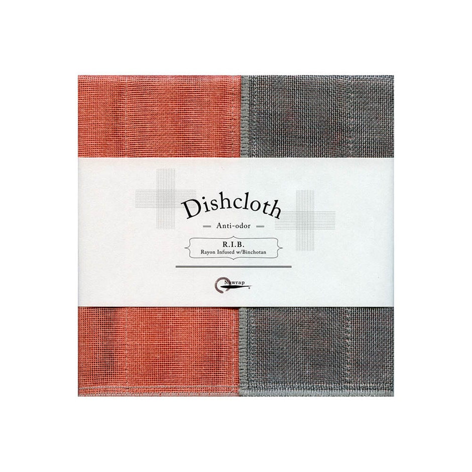 Binchotan Dishcloths | Naturally Anti-Odor | New Colors!