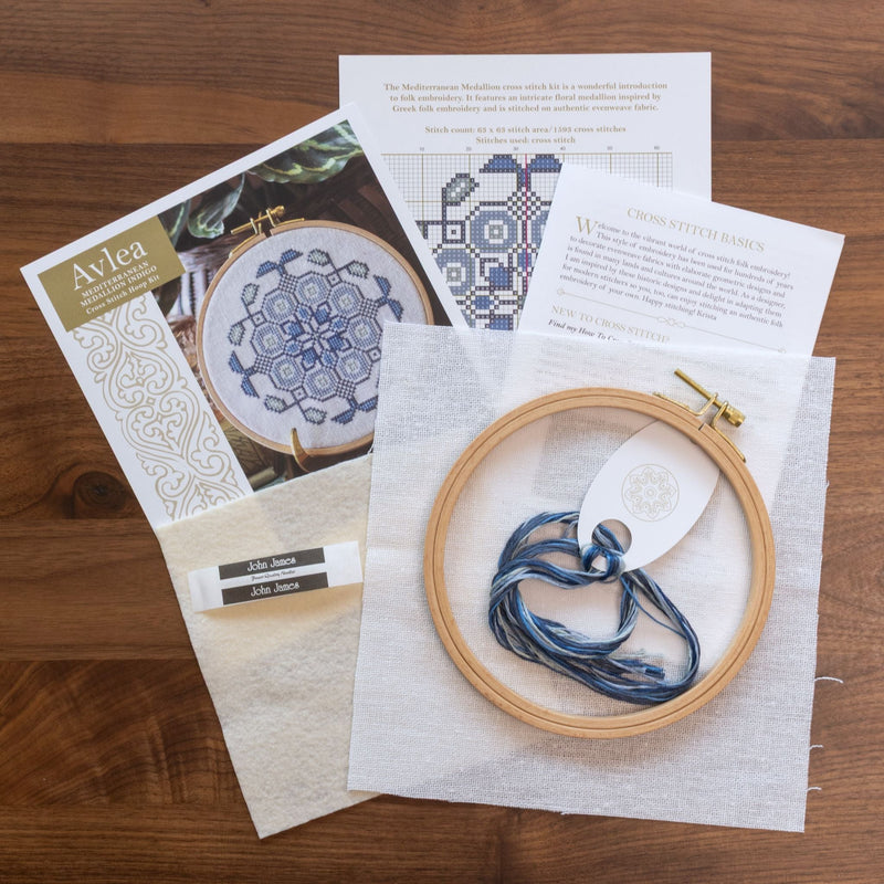 Mediterranean Medallion cross stitch hoop kit in three colors!-zoom-