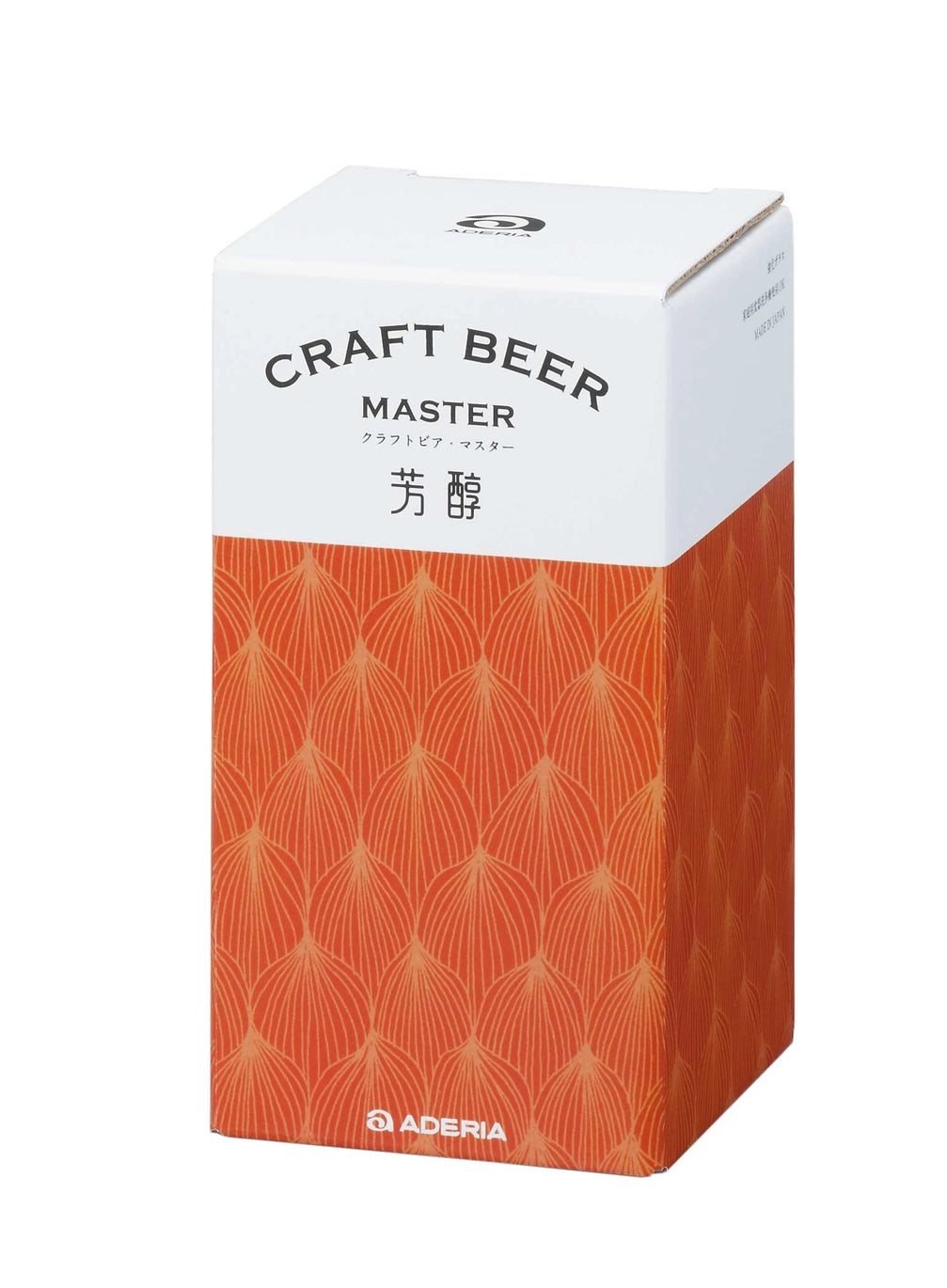 Japanese Craft Beer Glass