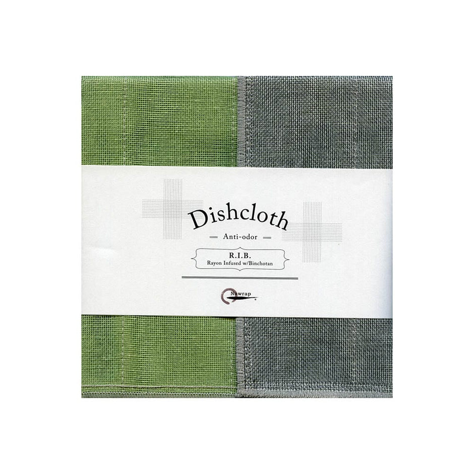 Binchotan Dishcloths | Naturally Anti-Odor | New Colors!