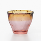 Gui-nomi Sake Cup - Scarlet Sky