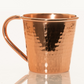 Solid Copper Mule Mug | 12 oz
