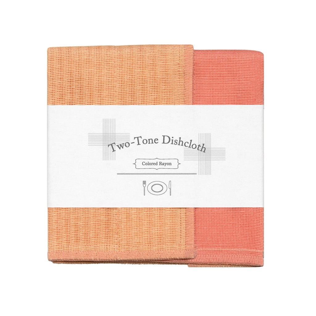 Two-Tone Dish Cloths - New Colors!