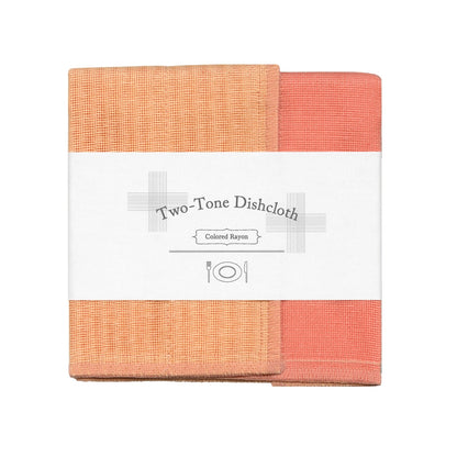 Two-Tone Dish Cloths - New Colors!