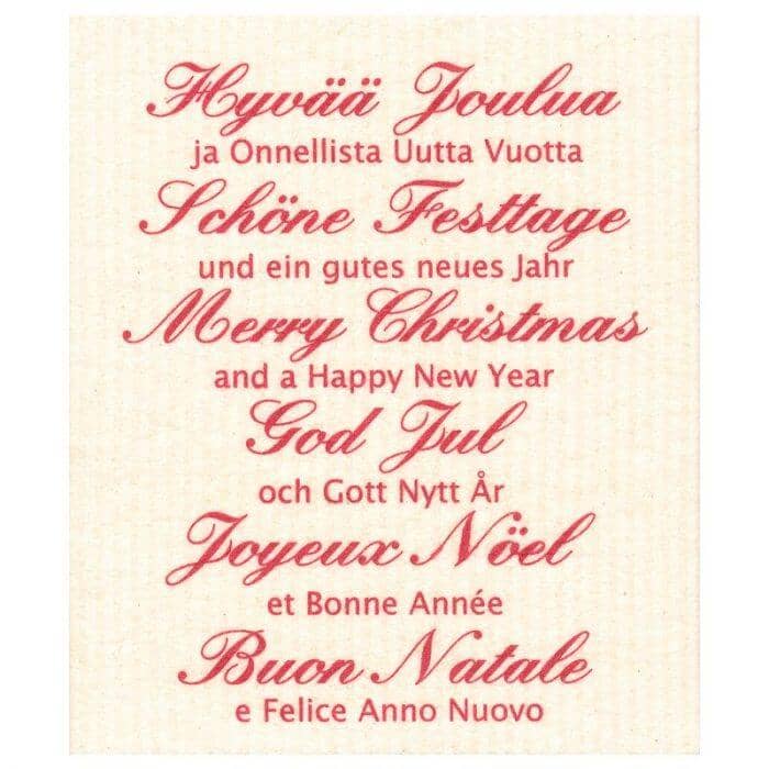 Glad Tidings | Bundle of 3 Swedish Dishcloths