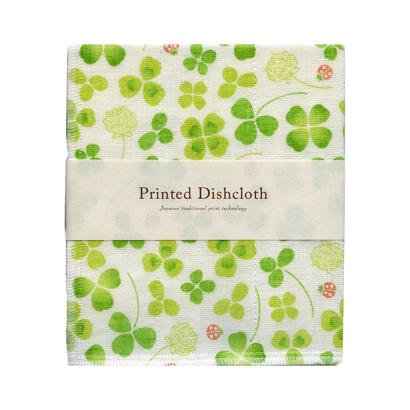 Printed Dishcloths - New Designs!-zoom-