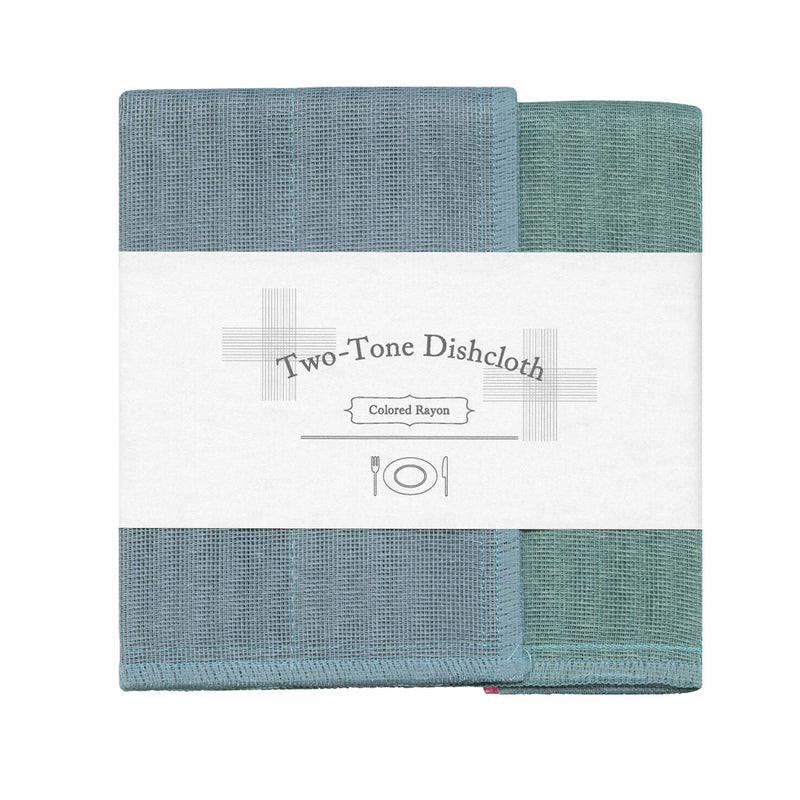 Two-Tone Dish Cloths - New Colors!-zoom-