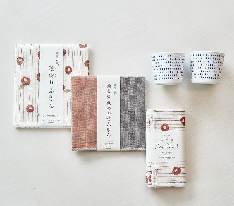 Printed Dishcloths - New Designs!-zoom-