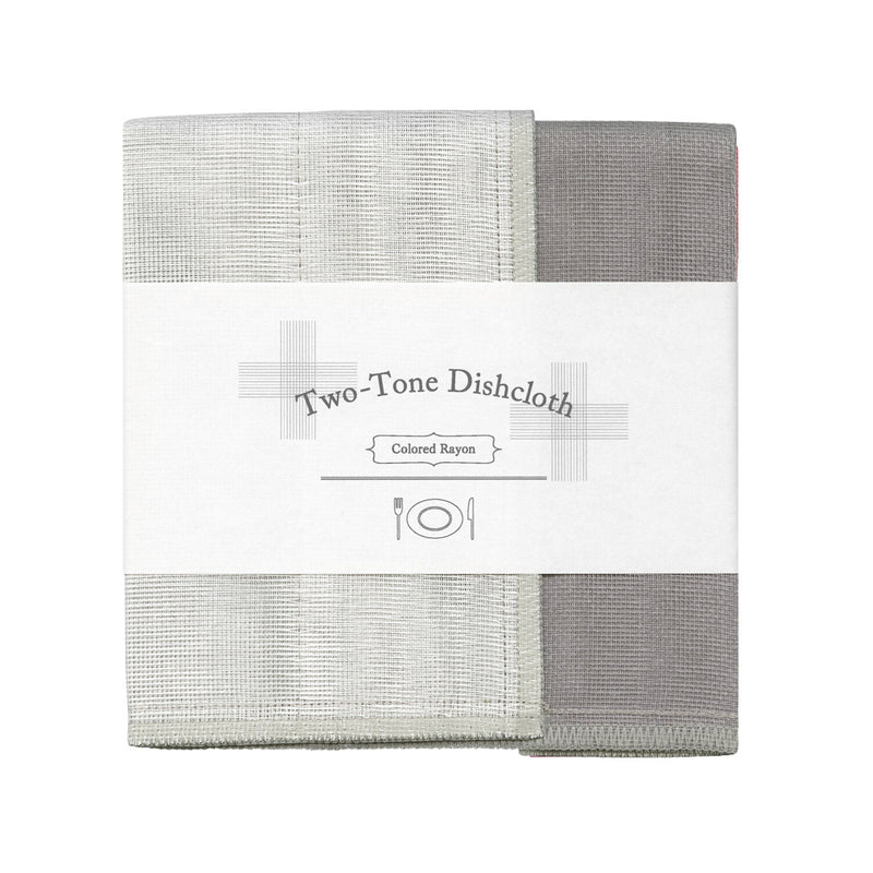 Two-Tone Dish Cloths - New Colors!-zoom-